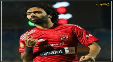 رفض رسمي من الأهلي.. حسين الشحات يتحرك نحو عروض إماراتية آخر تطورات مستقبل نجم الأحمر 1